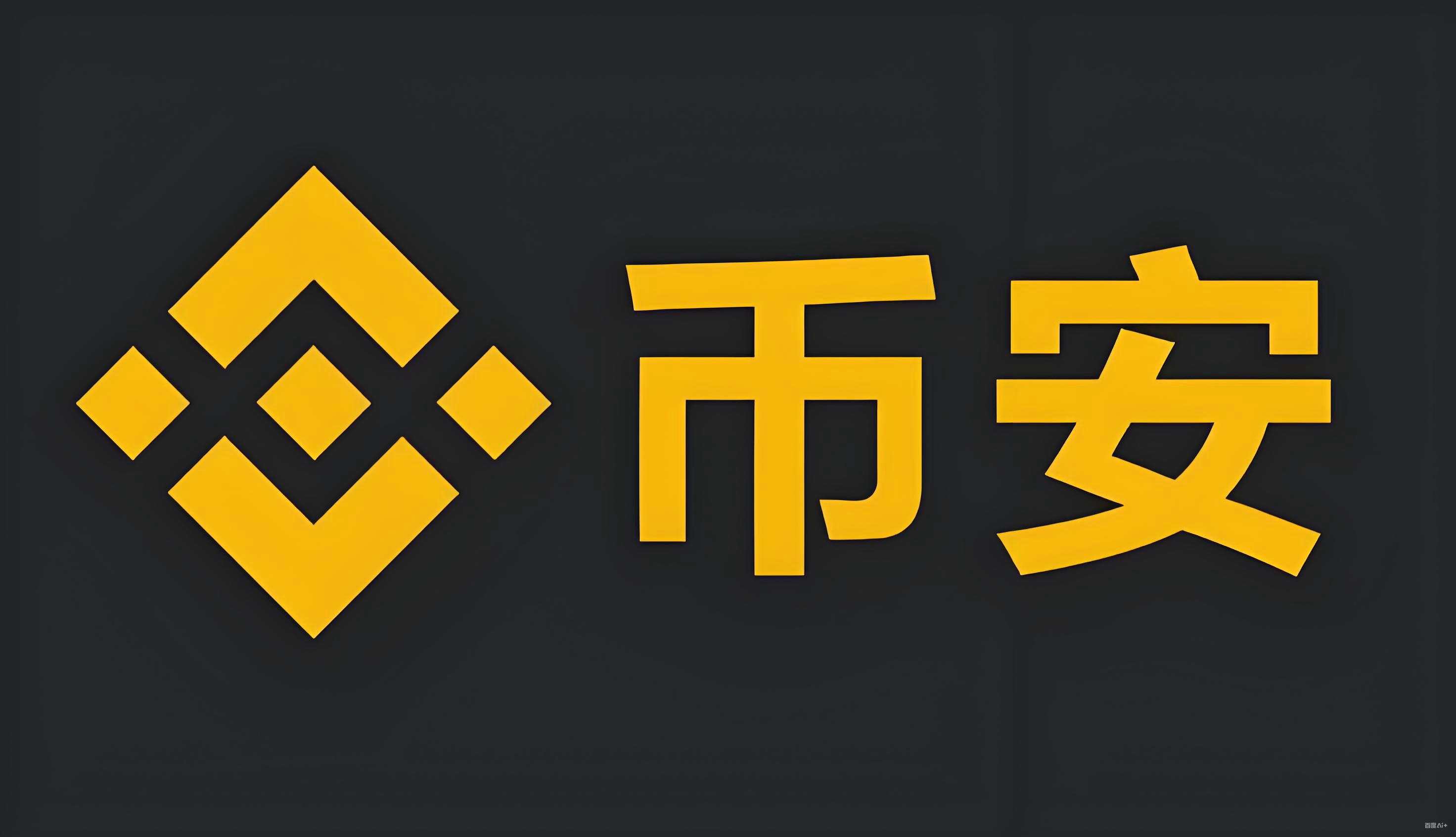 黑客查微信聊天记录界面